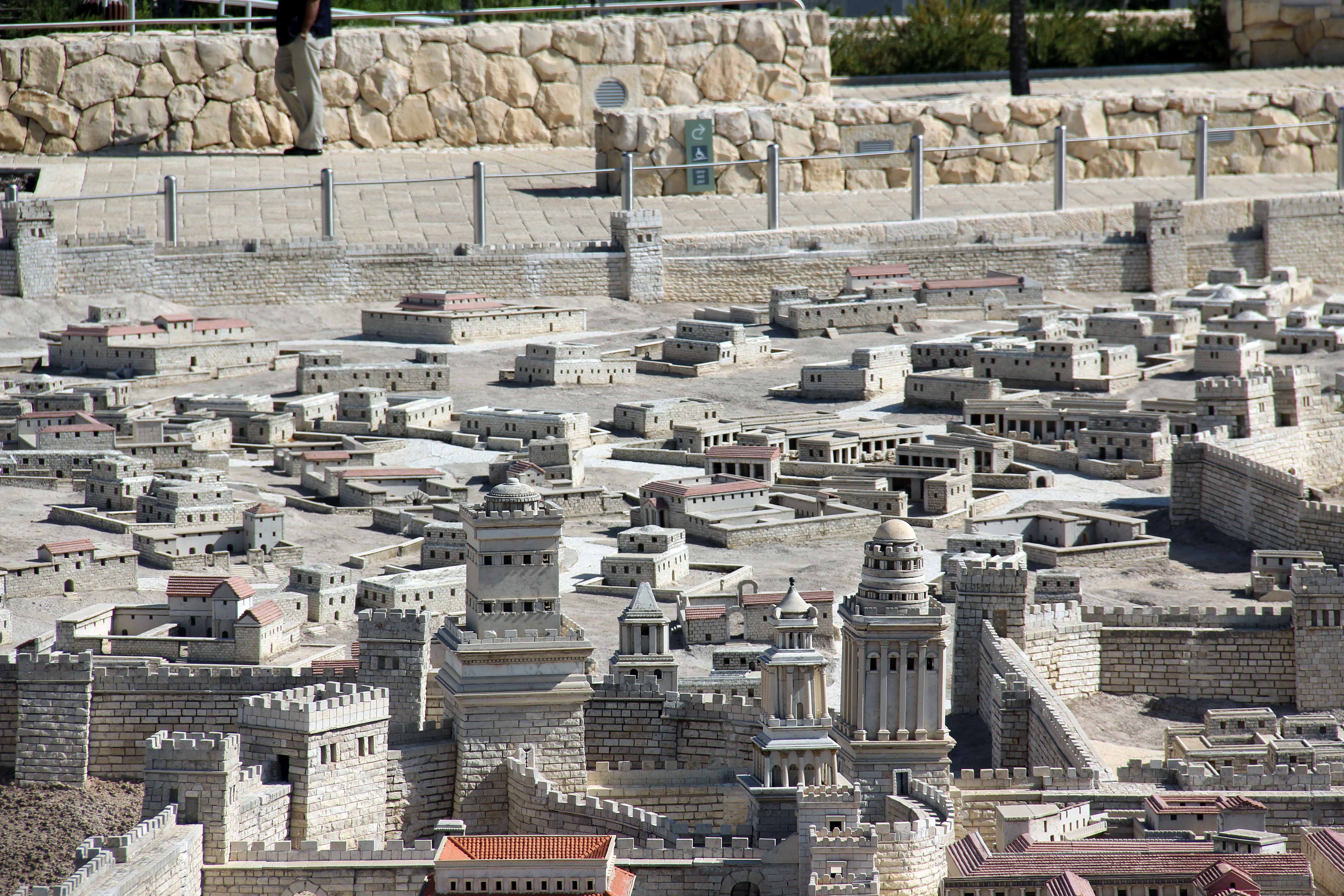 Model City 25